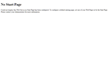 Tablet Screenshot of patongahotel.com